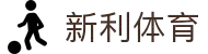 新利体育官网 - 全网体育视频与数据同步